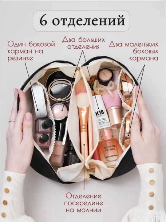 Ayollar kosmetik sumkasi, ayollar uchun sumka, kosmetik sumka, sun'iy gullar, kosmetik sumka