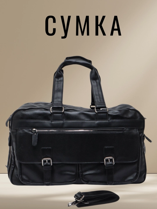 Спортивная сумка, для путешествий, кожаная, сумка, спортивная сумка для фитнеса