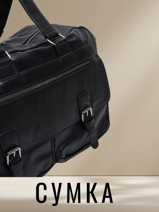 Спортивная сумка, для путешествий, кожаная, сумка, спортивная сумка для фитнеса