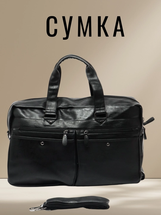 Спортивная сумка, для путешествий, кожаная, сумка, спортивная сумка для фитнеса