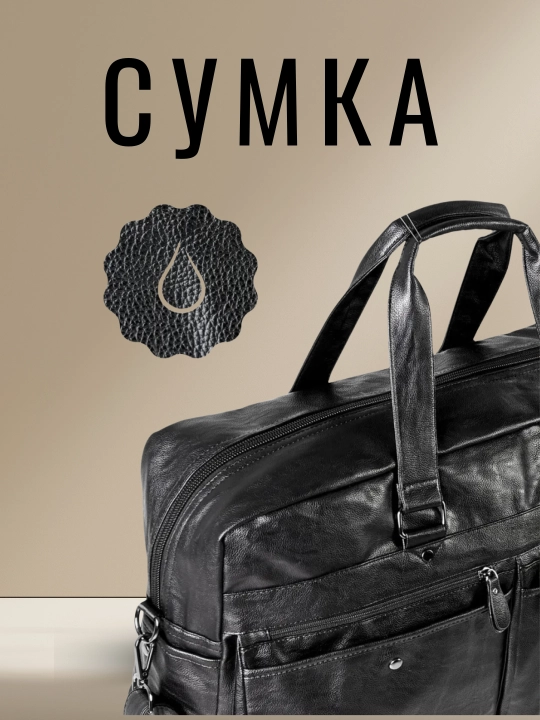 Спортивная сумка, для путешествий, кожаная, сумка, спортивная сумка для фитнеса
