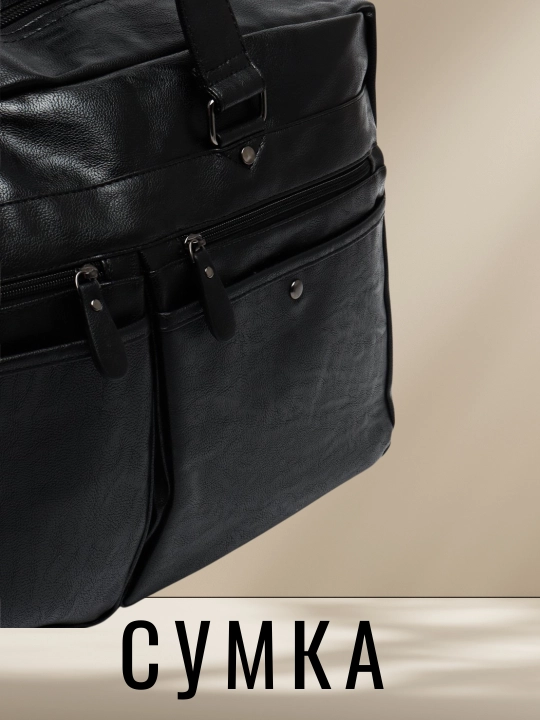 Спортивная сумка, для путешествий, кожаная, сумка, спортивная сумка для фитнеса