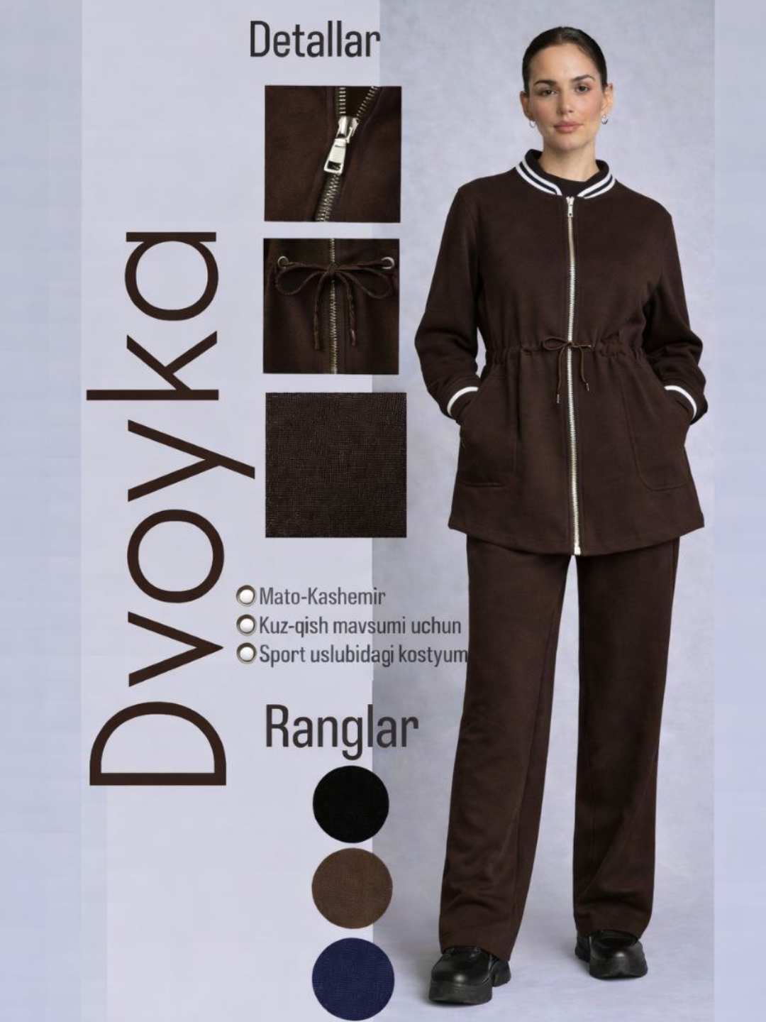 Ayollar to'plami, FAYRUZ collection, shimli komplekt, sherst kashemir matoli - 