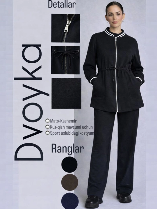 Ayollar to'plami, FAYRUZ collection, shimli komplekt, sherst kashemir matoli - 