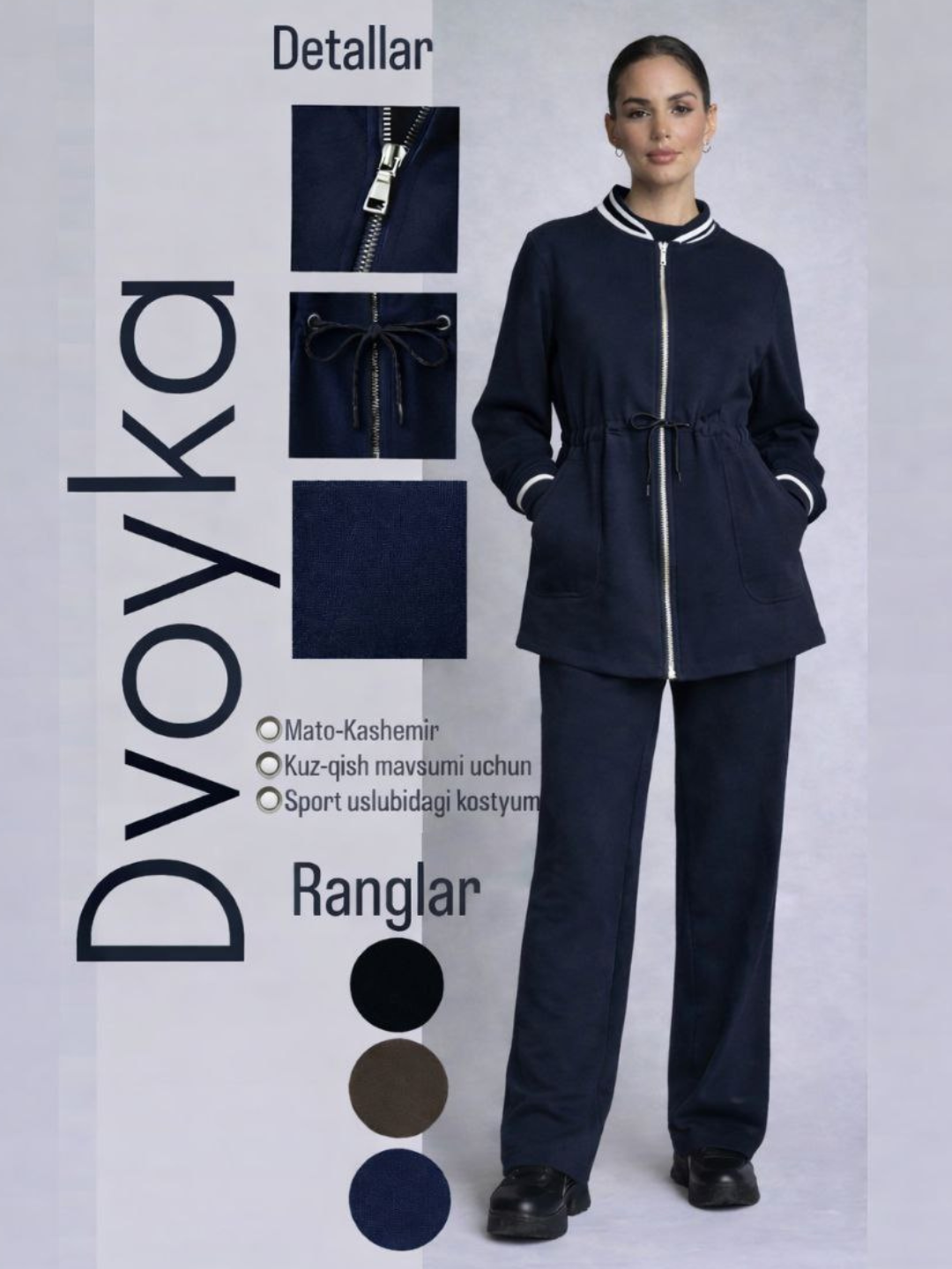 Ayollar to'plami, FAYRUZ collection, shimli komplekt, sherst kashemir matoli - 