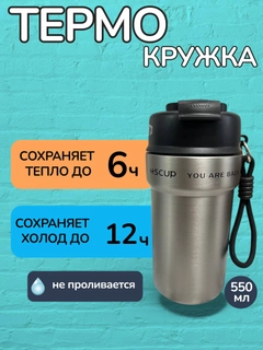 Серебряный