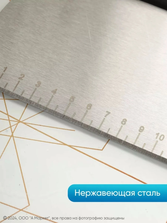 Скребок для теста, металлический скребок, нержавеющая сталь, скребок с мерной шкалой
