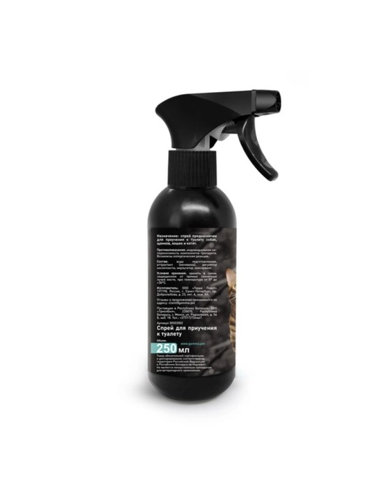 It va mushuklar uchun Gamma hojatxonaga o‘rgatish spreyi, 250 ml