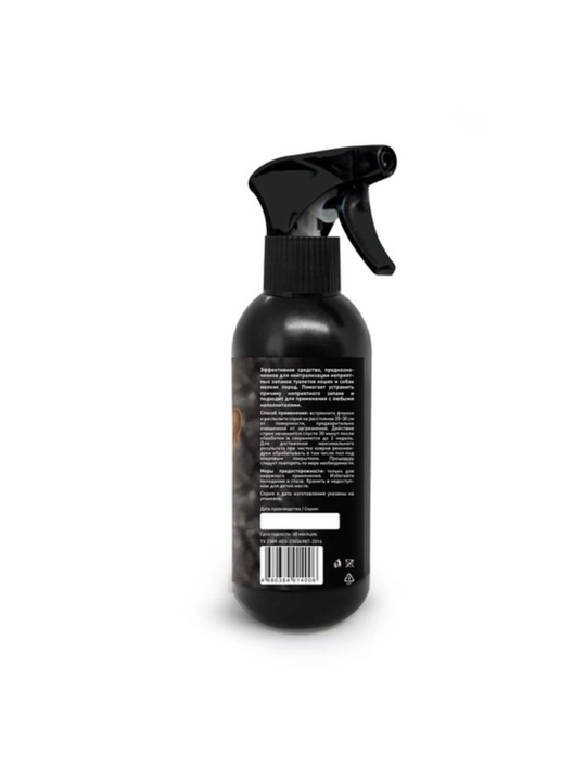 It va mushuklar uchun Gamma hojatxona hidini yo‘qotuvchi spreyi, 250 ml