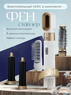 Серебряный