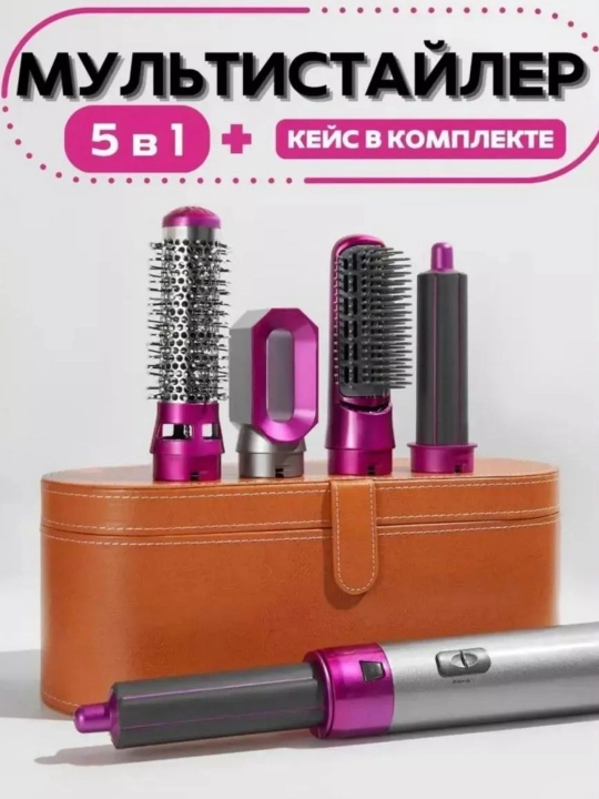 Фен-стайлер Dyson 5 в 1 для всех типов волос — сушка, укладка, выпрямление и объем - 