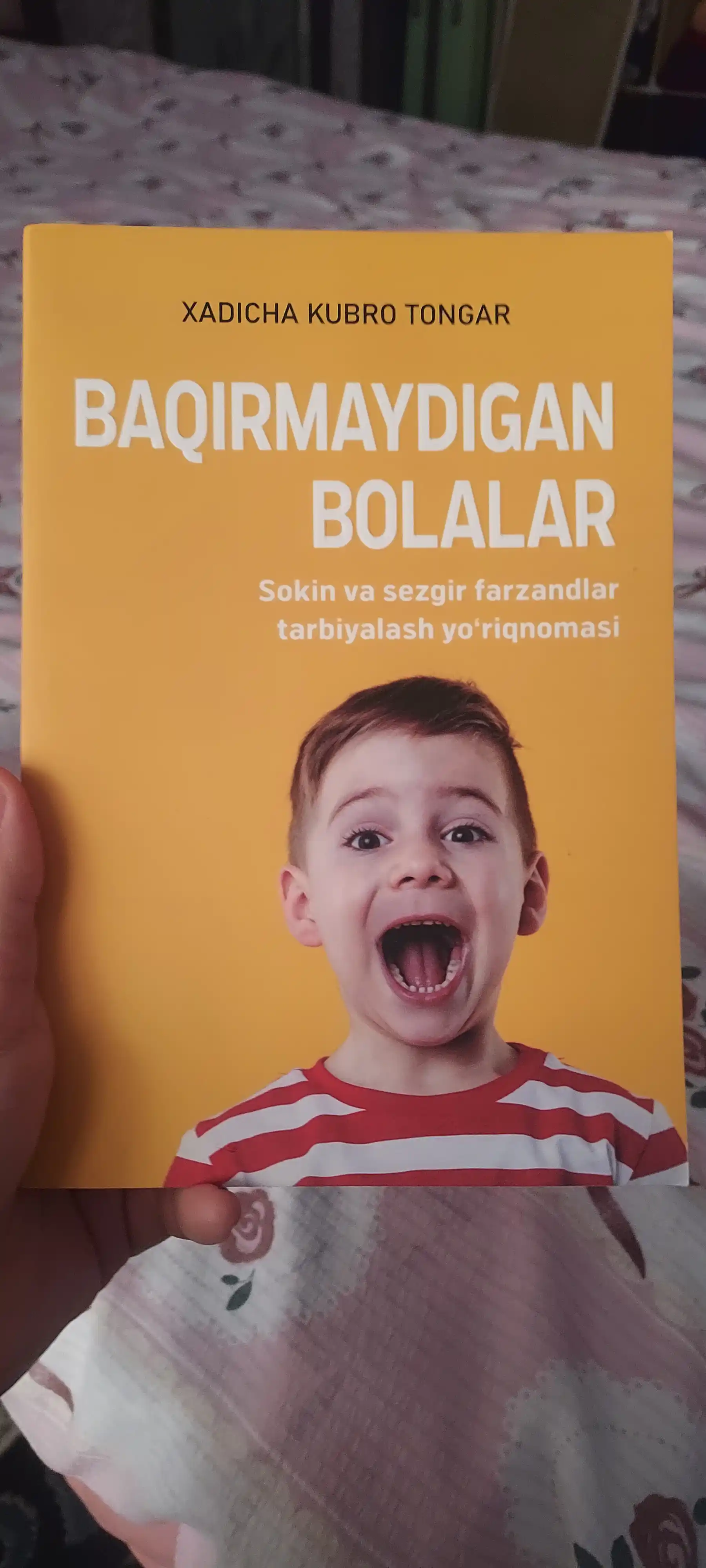Xadicha Kubro Tongar kitoblari — Baqirmaydigan onalar va bolalar, Nikohimni asray olaman