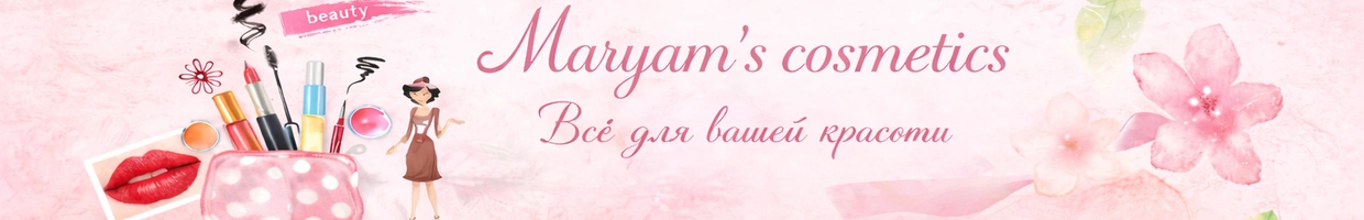 MARYAM's cosmetics