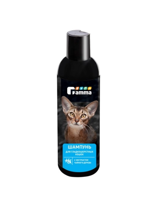 Gamma silliq junli mushuklar uchun choy daraxti ekstraktli shampun, 250 ml - 