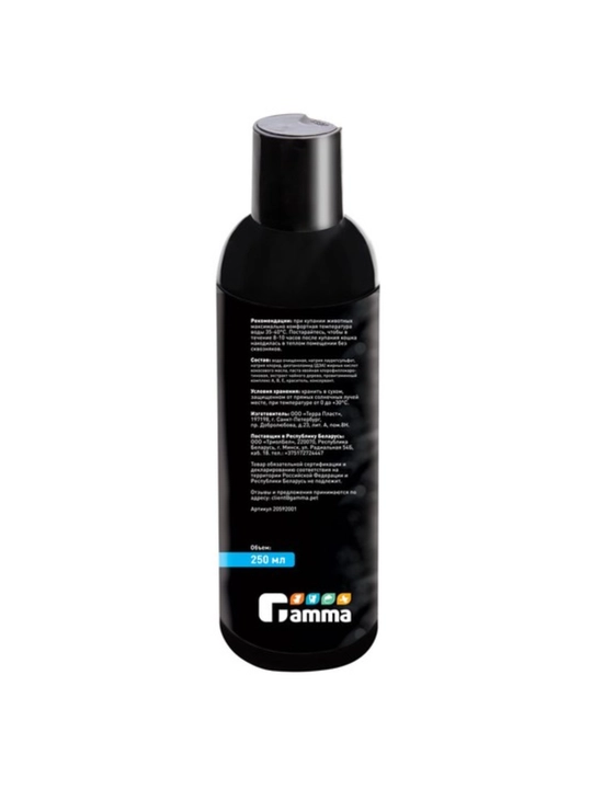 Gamma silliq junli mushuklar uchun choy daraxti ekstraktli shampun, 250 ml