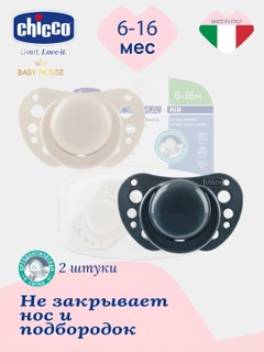 Koʻk melanj