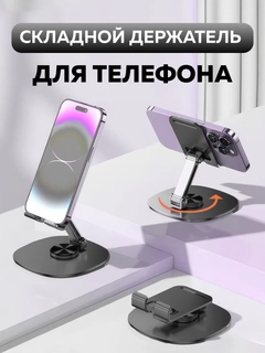 Qora
