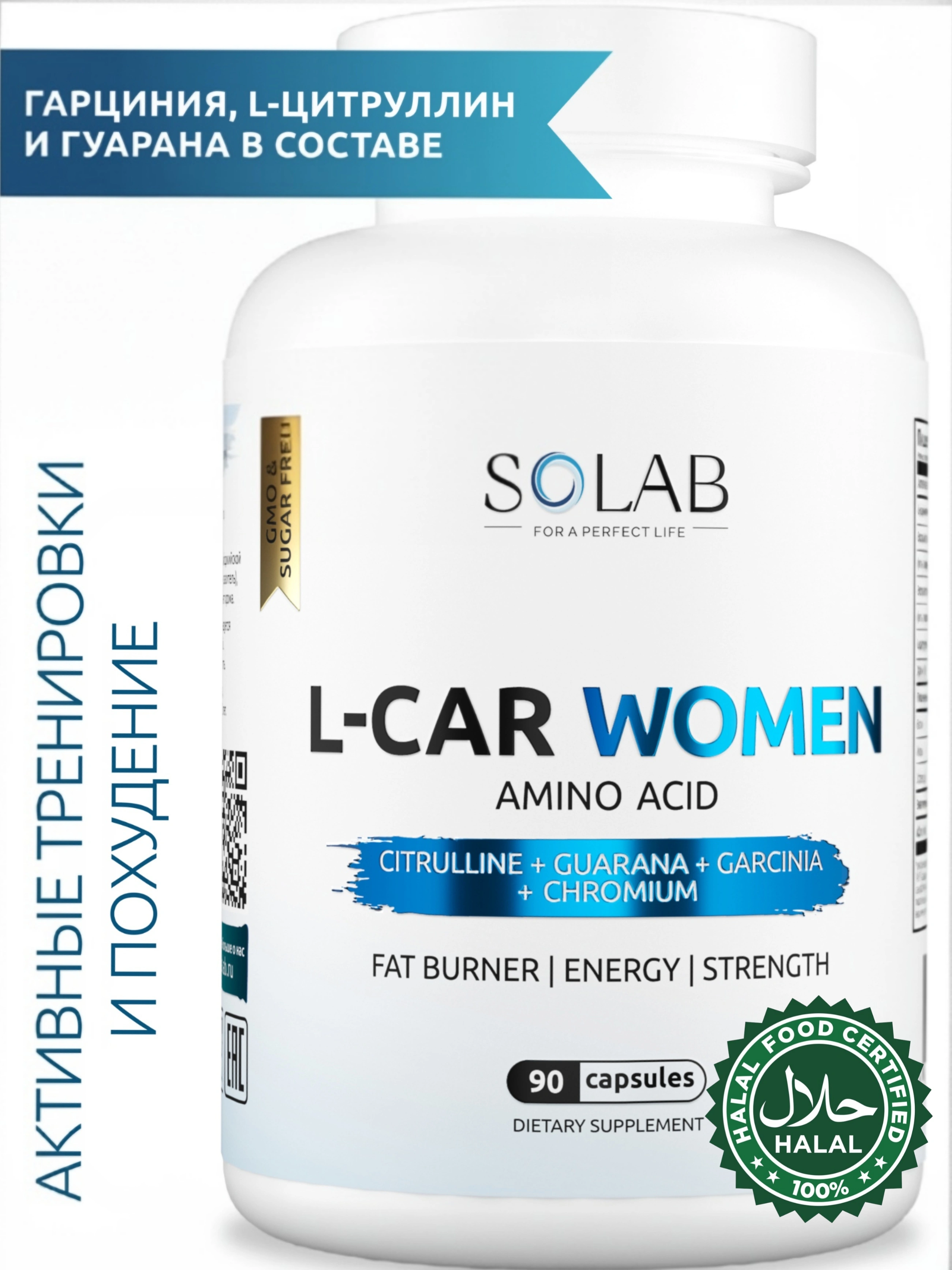 -  , SOLAB, 90   137750    68%. Uzum  Market