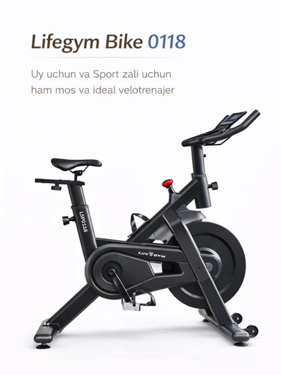 Life Gym Bike 0118 — профессиональный и тихий велотренажёр для дома и зала — SCATO-B0118-ЧЕРН