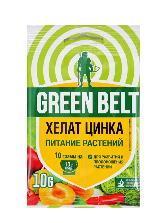 Хелат цинка "GREEN BELT" - 