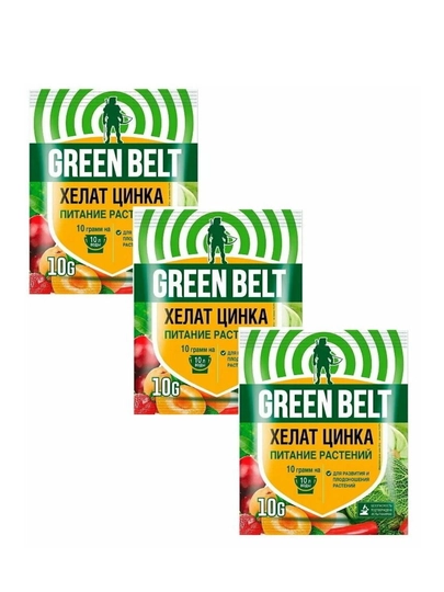 Хелат цинка "GREEN BELT"