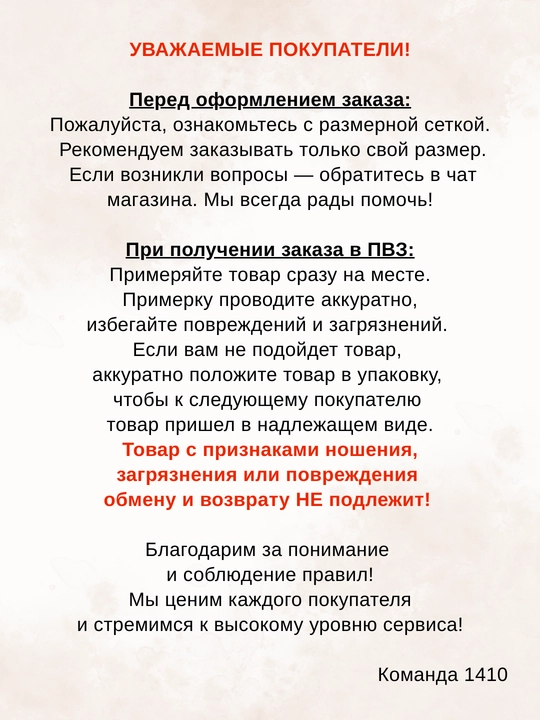 Ayollar krossovkalari, kichik o‘lchamli +1 o‘lcham, bahor, yoz, kuz uchun Y2K uslubida 2Mi