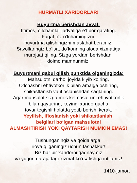 Ayollar krossovkalari, kichik o‘lchamli +1 o‘lcham, bahor, yoz, kuz uchun Y2K uslubida 2Mi