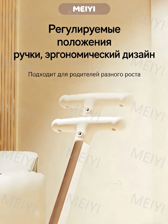 Детский электромобиль