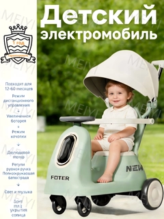 Бирюзовый