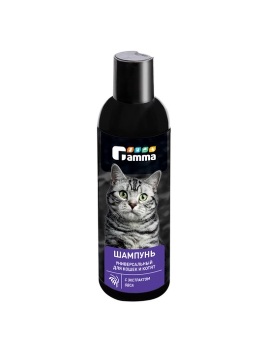 Mushuklar va mushukchalar uchun universal shampun Gamma suli ekstrakti bilan, 250 ml - 
