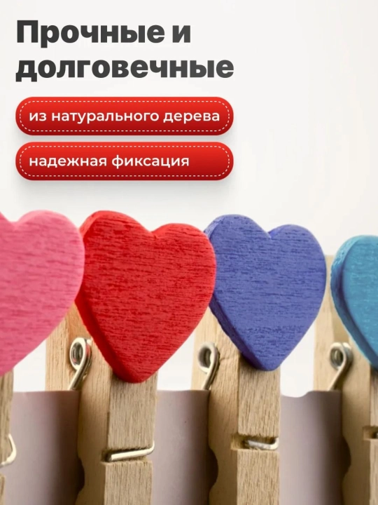 Dekorativ qisqich, kichik qisqichlar, fotosurat uchun qisqichlar