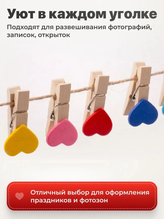 Dekorativ qisqich, kichik qisqichlar, fotosurat uchun qisqichlar