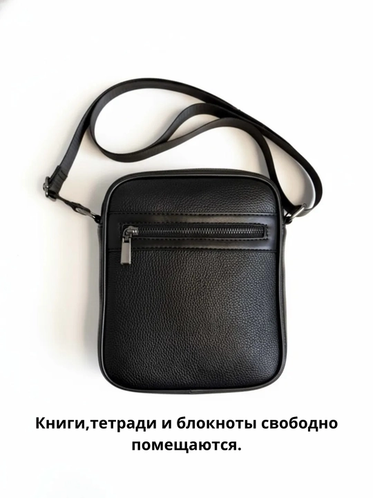 Мужская сумка через плечо, барсетка водонепроницаемая, сумка для телефона и документов