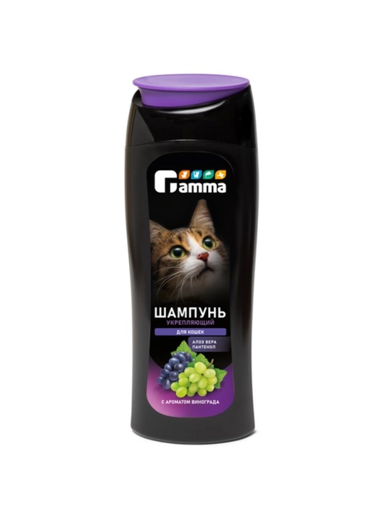 Шампунь укрепляющий для кошек Gamma, с ароматом винограда, 400 мл - 
