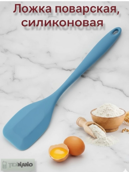 Кухонная силиконовая ложка - 