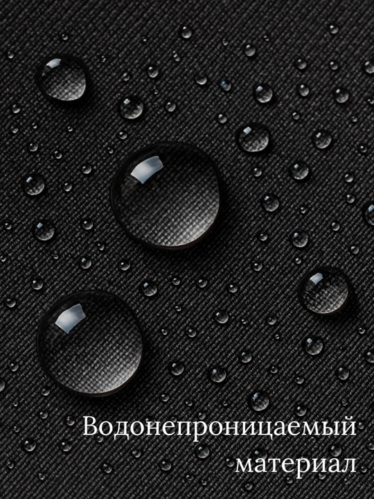 Сумка мужская через плечо, кроссбоди, барсетка, удобная и прочная, черный цвет