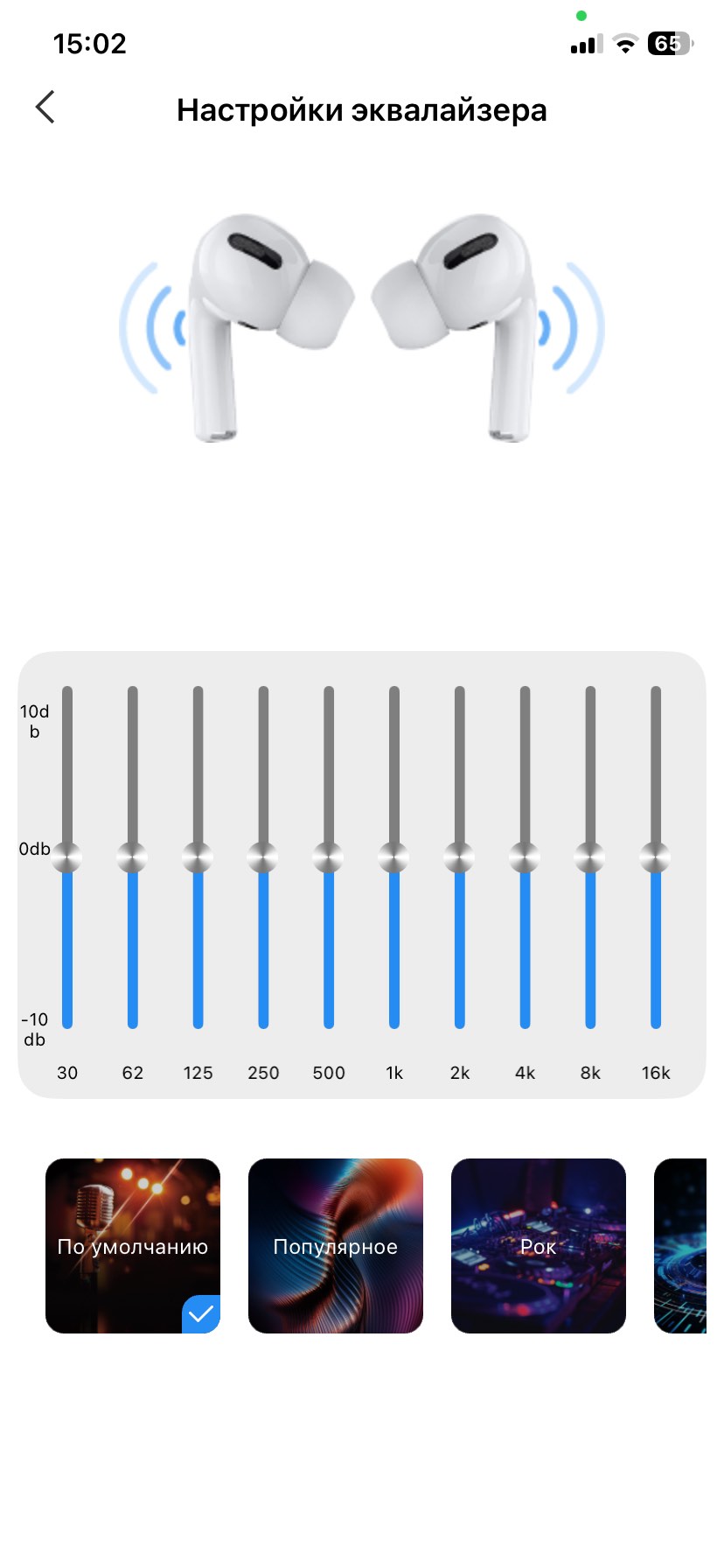 Ekranli simsiz quloqchinlar, bluetooth naushnik va navushnik simsiz