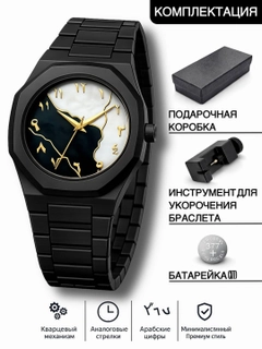 Золотой