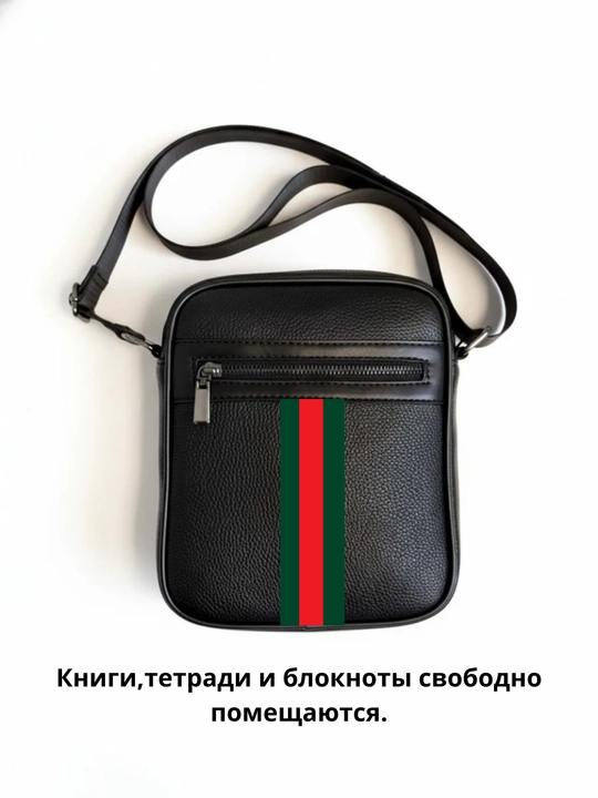 Мужская сумка через плечо, барсетка водонепроницаемая, сумка для телефона и документов