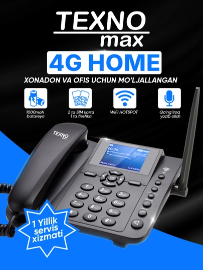 Телефон Texnomax 4G HOME