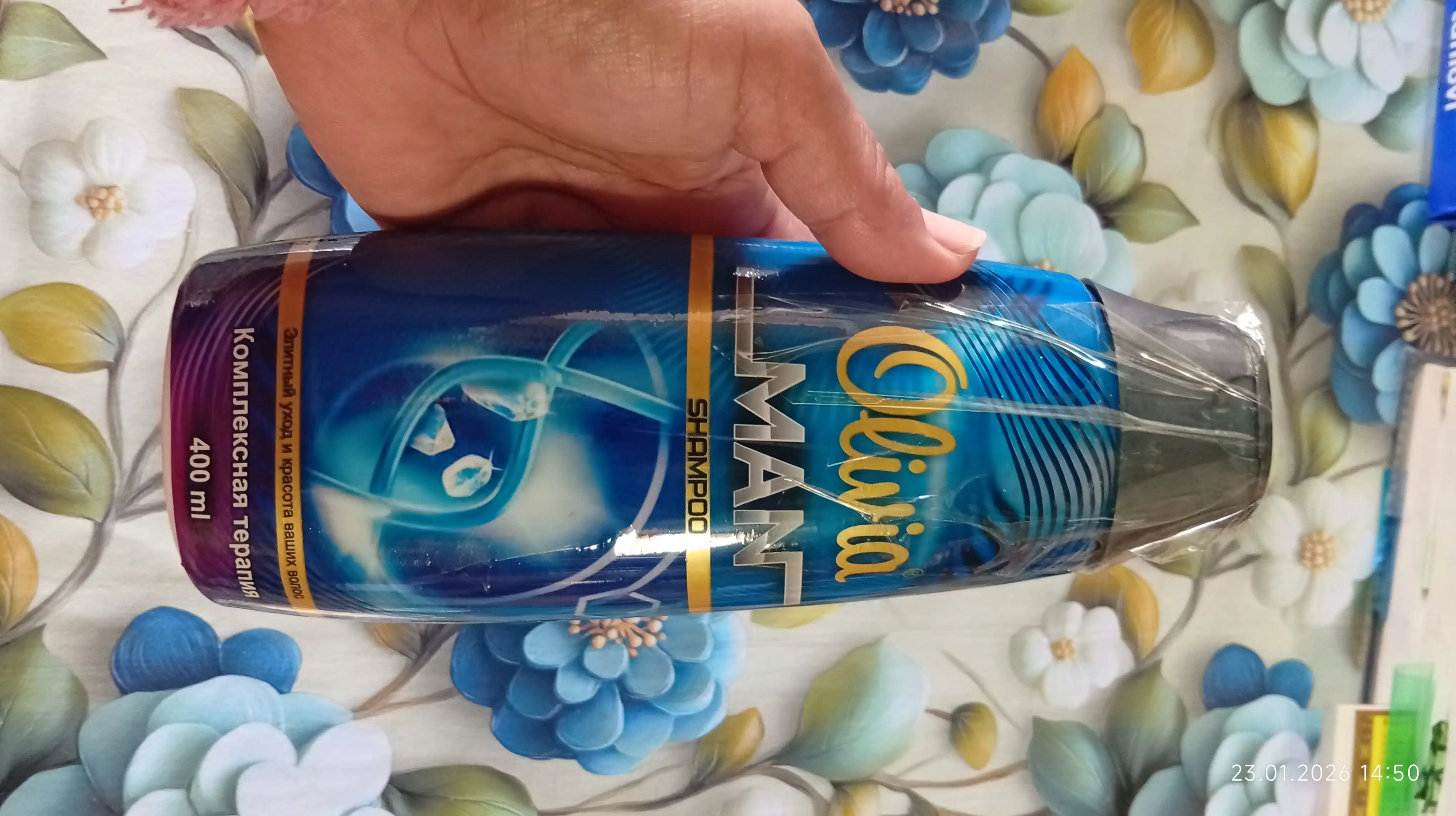 Olivia Man shampuni, "Kompleks terapiya", 400 ml