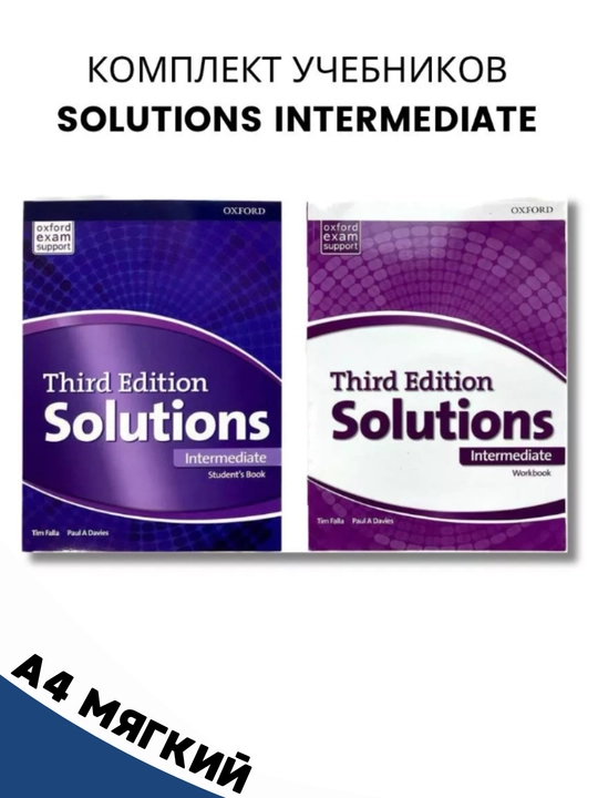 Solutions - Intermediate SB-WB - 