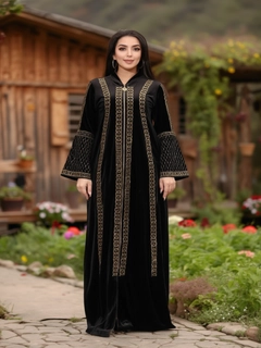 Черный