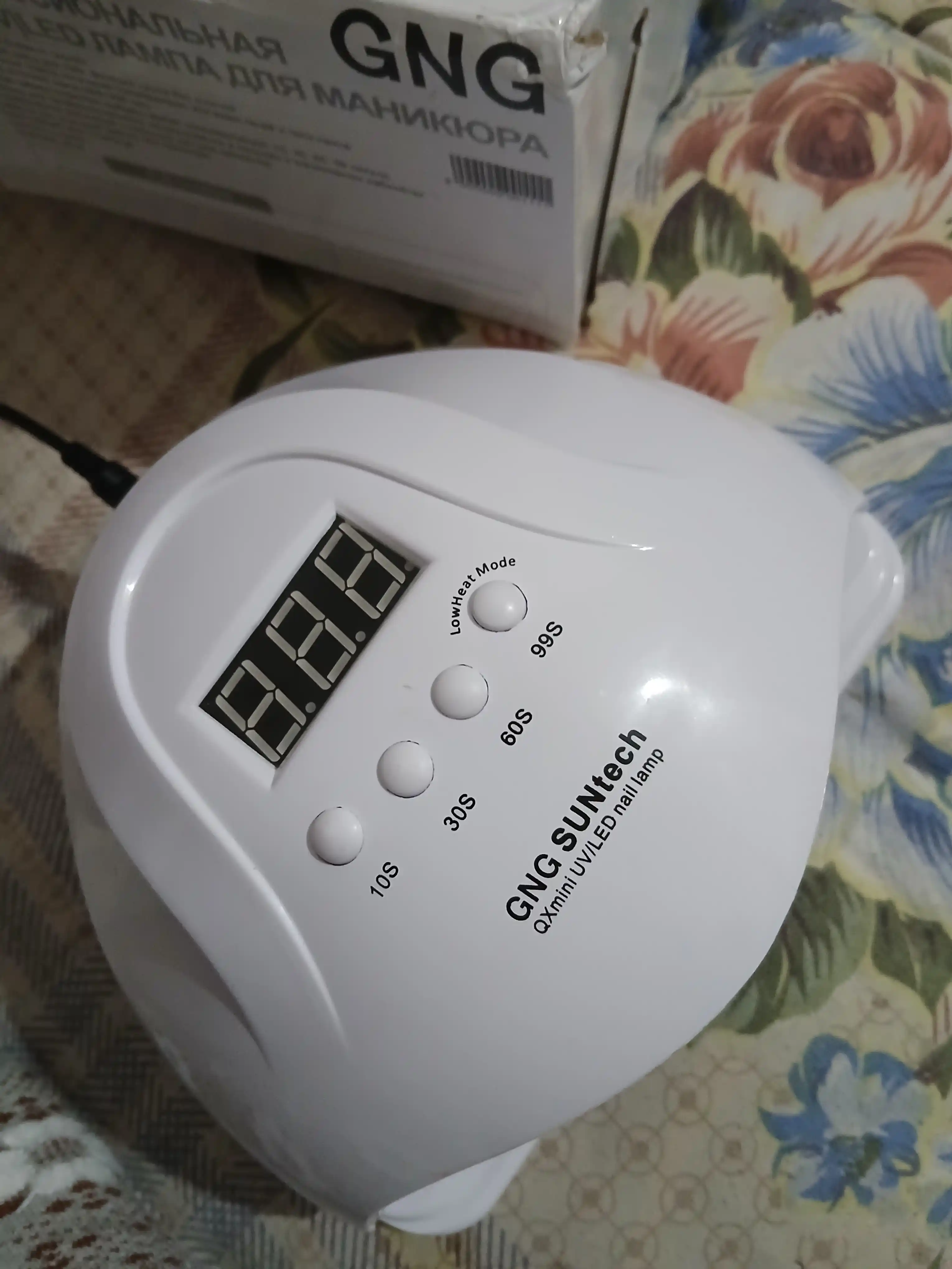 Manikyur va pedikyur uchun chiroq GNG SUNtech QX
