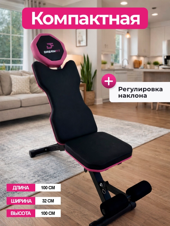 Universal skameyka, press skameykasi, sport zali jihozlari