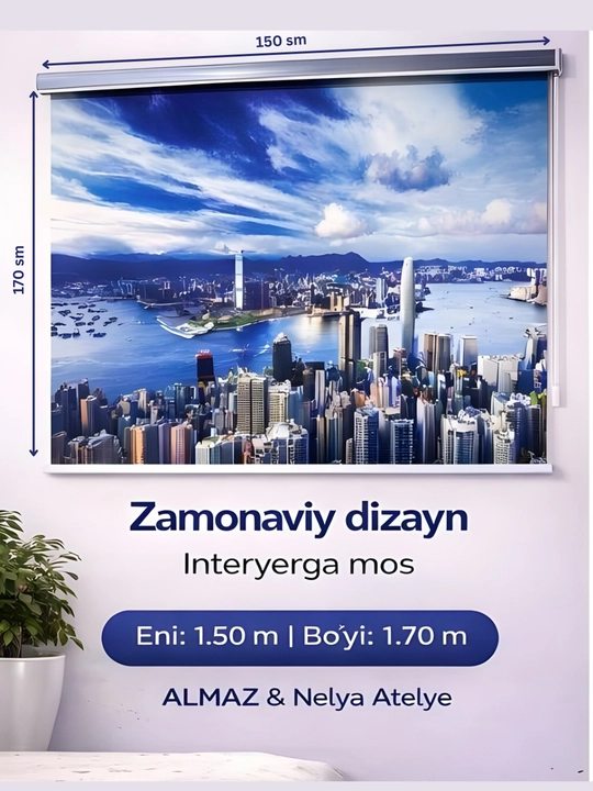 Bolalar uchun 3D Foto Jalyuzi  (1.50 × 1.70 m) - 