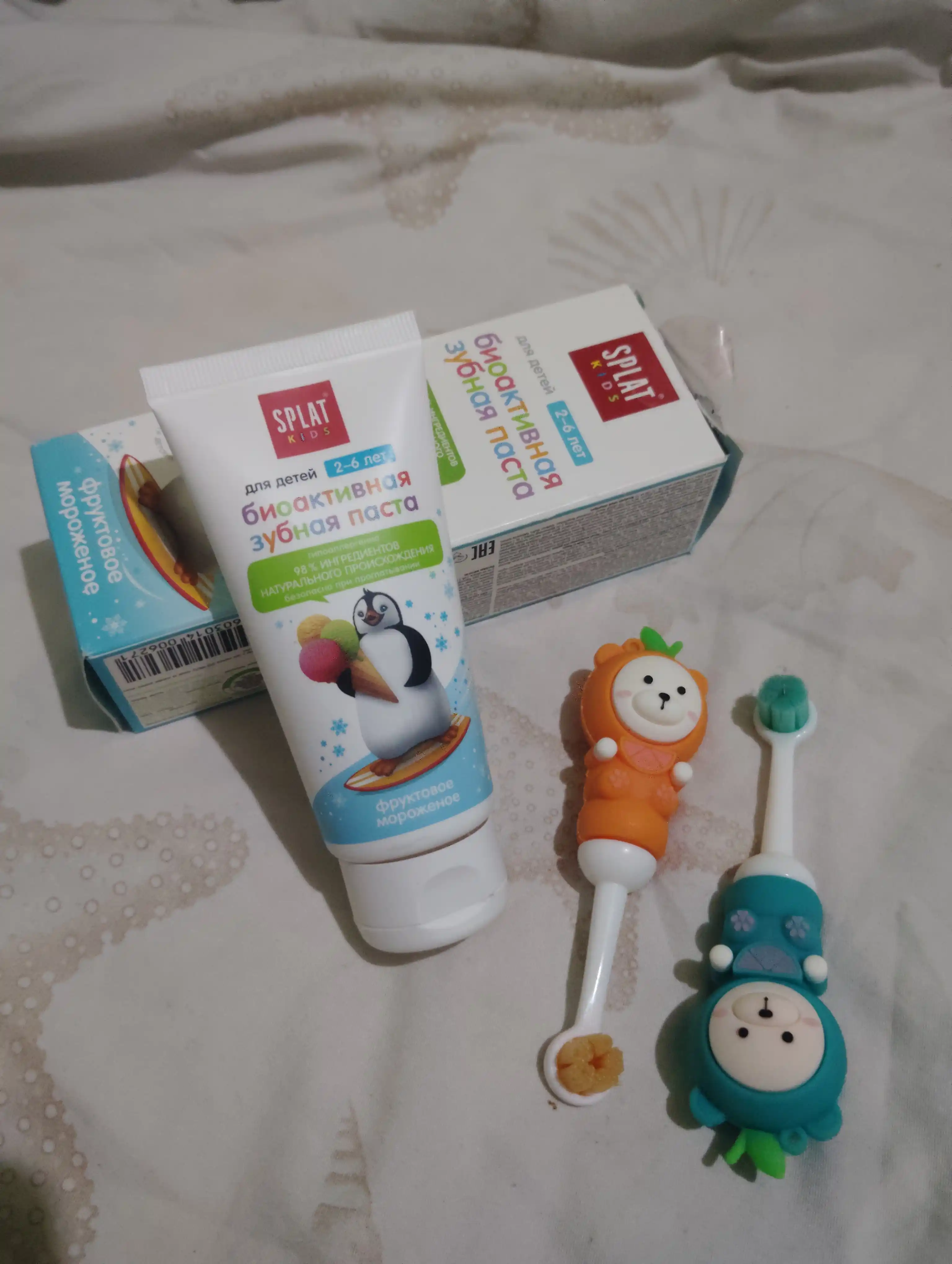 Bolalar uchun tish pastasi Splat kids, mevali muzqaymoq, 50 ml