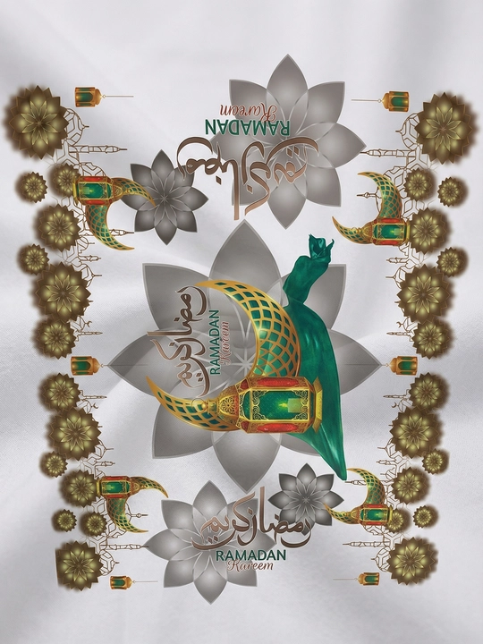 Ramazon dasturxoni, 180 × 140 sm - "Ramazon Karim" yozuvi tushirilgan stolning bayram bezagi