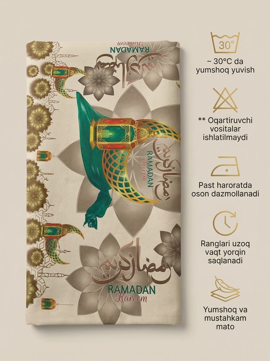 Ramazon dasturxoni, 180 × 140 sm - "Ramazon Karim" yozuvi tushirilgan stolning bayram bezagi