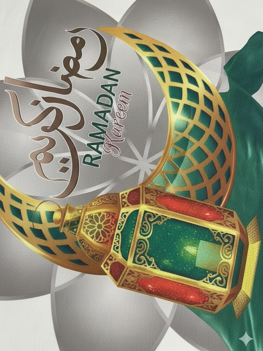 Ramazon dasturxoni, 180 × 140 sm - "Ramazon Karim" yozuvi tushirilgan stolning bayram bezagi